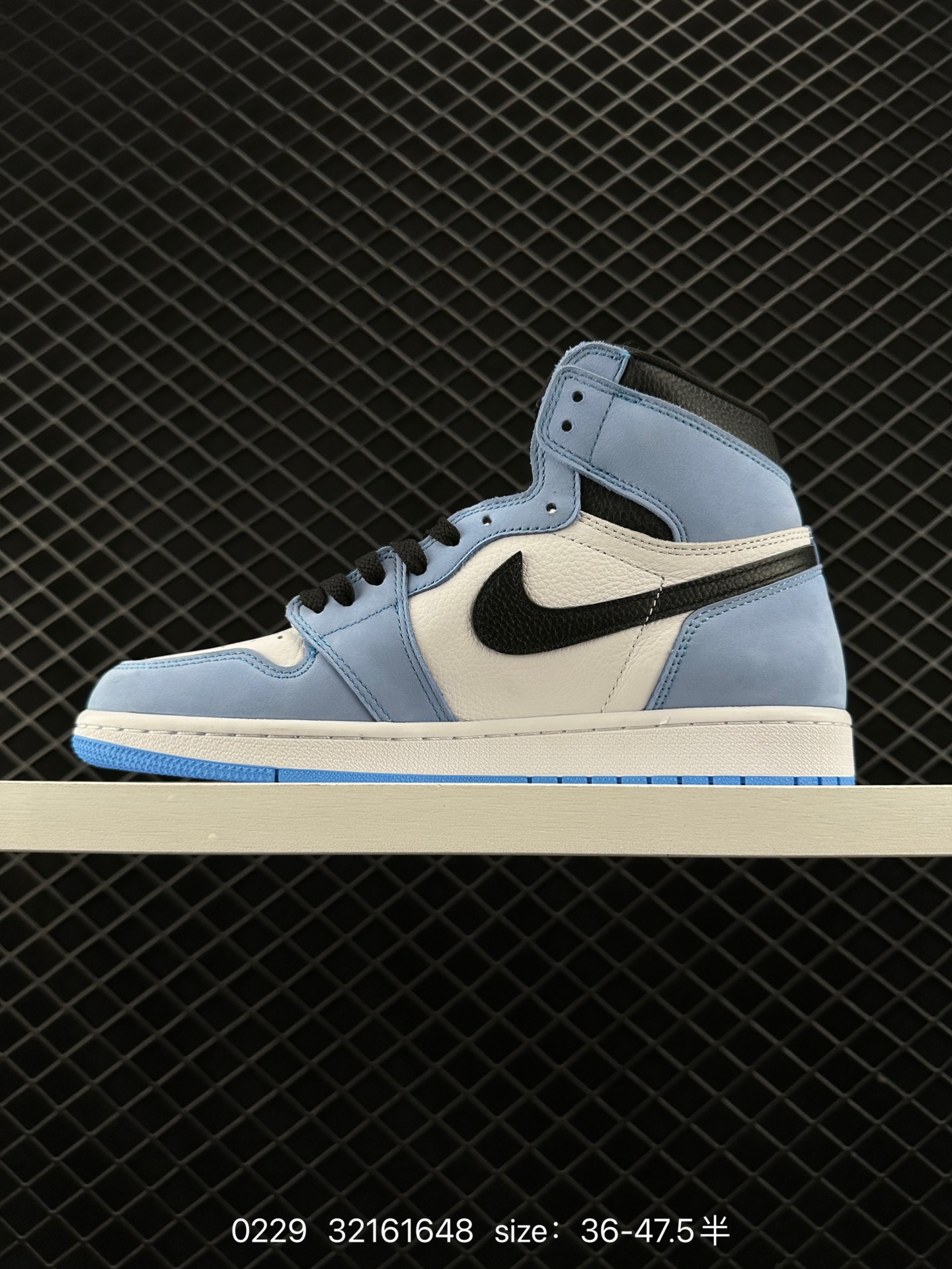 Air Jordan 1 High “University Blue”